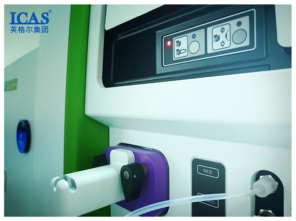 荣获电子化学品CMA检测资质  ICAS英格尔助力科技创新