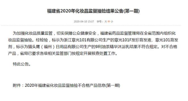 b1fee88fb0770944a81a68e0b88cf037