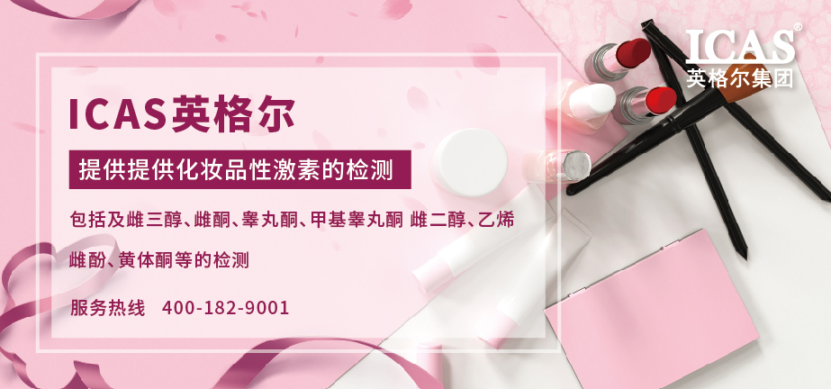 4297c548407659d50acef1fc7349ebc4