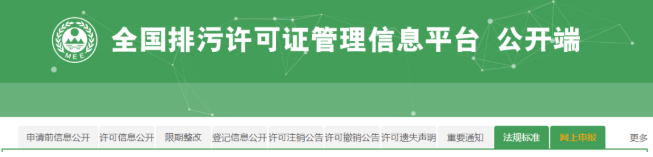 33b8d7b429f1653f373e46b2ec5de1f4