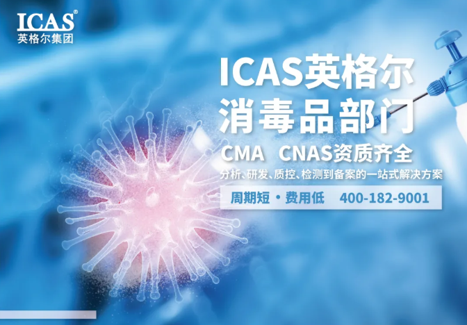 156c278e69a12a7f7293d1209c620519