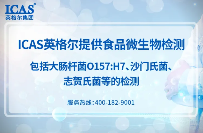 89101e96d66c0b866ba2306318ed5435