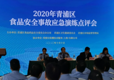 56dff25f9daf575c64b3f3f6b70f497b