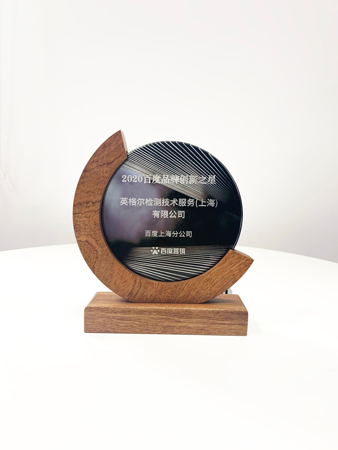 7c8e1ff250ac69c0221955be25b16237